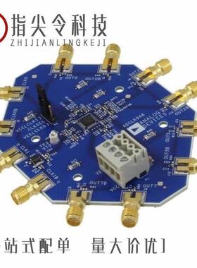 ADCLK950BCPZ/ADCLK948BCPZ-REEL7/ADCLK950BCPZ-REEL7