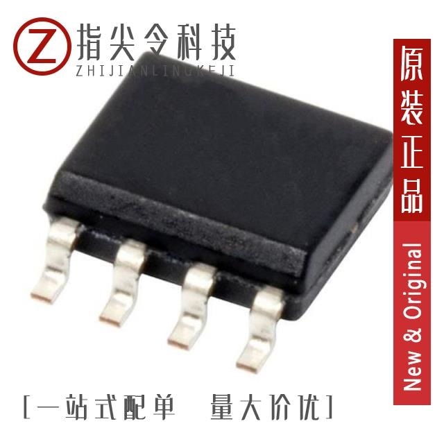 LTC1595CCS8#PBF LTC1595CIS8#TRPBF LTC1595CIS8#PBF
