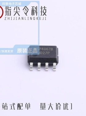 WSP4067C/WSP6055/WSP4606C