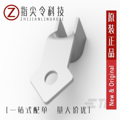 1544210-2 1544218-1 1544204-4