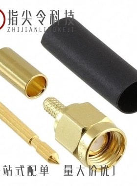 901-10028-RFX/901-10129/901-1PF705590AE