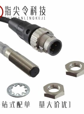 E2E-X2B2L8-M3/E2E-X3B1D8-M3/E2E-X2B1DL8-M5