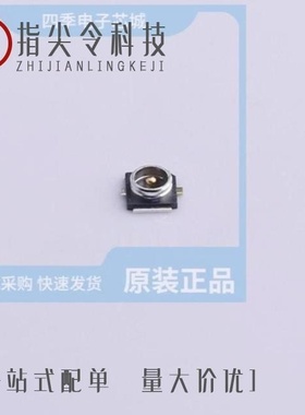 ECT818000158/ECT818000417/ECT818000531