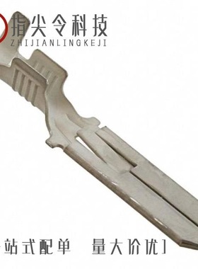 160451-3/160451-2/160457-3