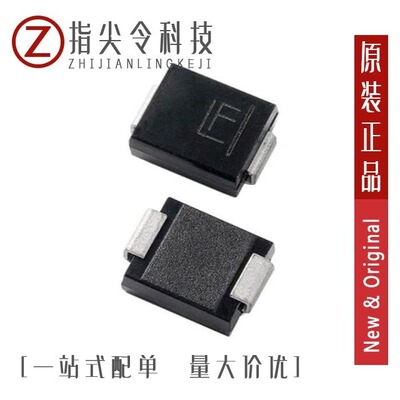 TPSMD75A/TPSMD70A/TPSMD70CA