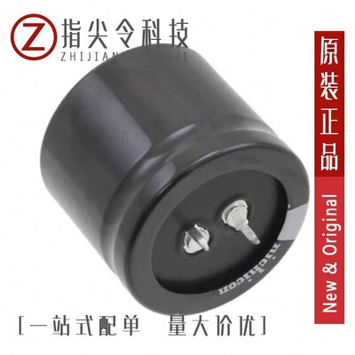 LGU2G391MELB/LGU2G561MELC/LGU2G121MELZ