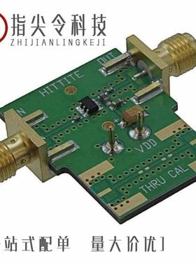 109266-HMC550A/109258-HMC374/109266-HMC550