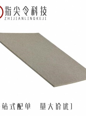 485003-1/485029-1/485016-1