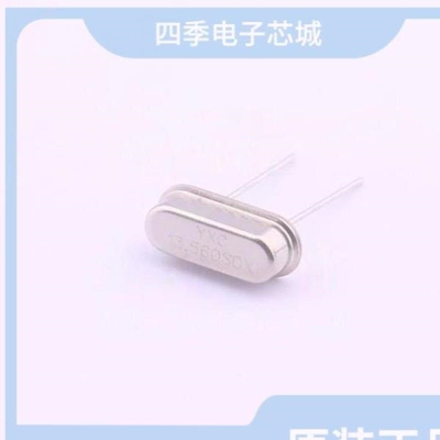 X49SD26MQB2SI/X49SD1356MSD2SC-D/X49SD131072MSD2SC