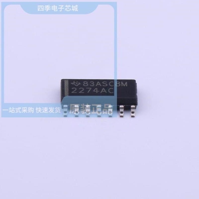 TLC2274ACD/TLC2272QDRQ1/TLC2272AQDRQ1