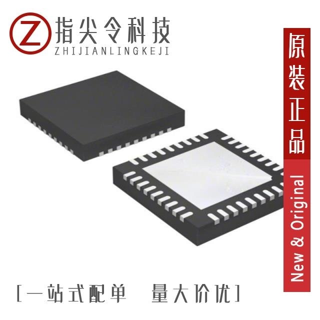 MAX20751EKX+T MAX2077CTK+ MAX20751EKX+