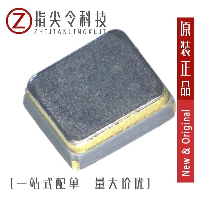 TG2016SMN 30.0000M-MCGNNM3/TG2016SMN 38.4000M-ECGNNM0