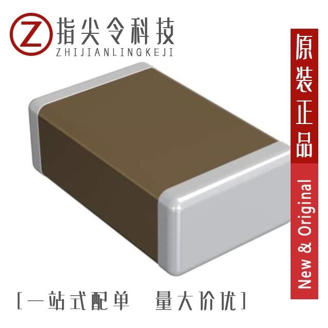 GRM2165C1H511JA01D GRM2165C1H472JA01D GRM2165C1H4R7CD01D
