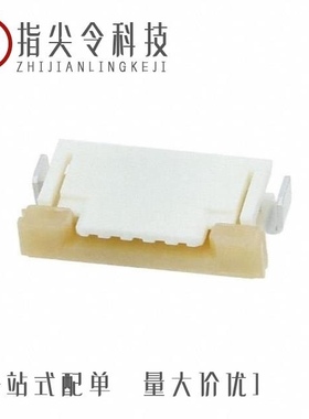 0522070533/0522073060/0522071360