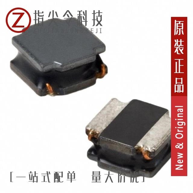 ASPI-3012S-4R7N-T ASPI-4020HI-1R0M-T ASPI-3012S-3R9N-T