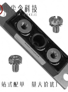 200CNQ040/201CMQ040/201CMQ045