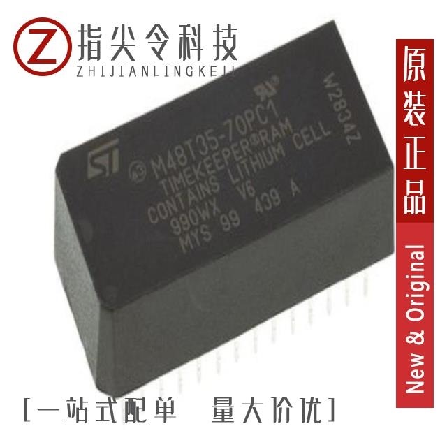 M48T35-70PC1 M48T35AV-10PC1 M48T35AV-10MH1F