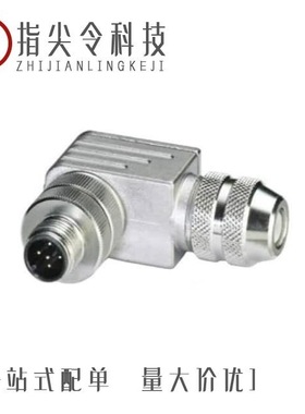 1694211/1694224/1694282