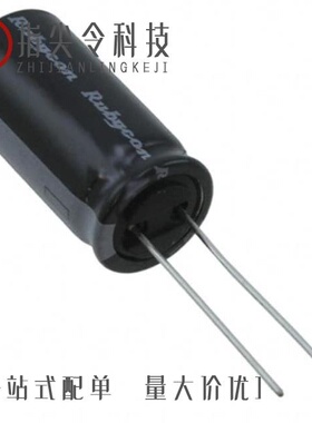 50PK1000MEFC12.5X25/50PK1MEFC5X11/50PK2200MEFC16X31.5