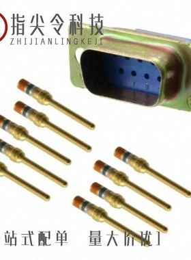 DEMAMT9SNMA101/DEMAM-9P/DEMAM9PK75