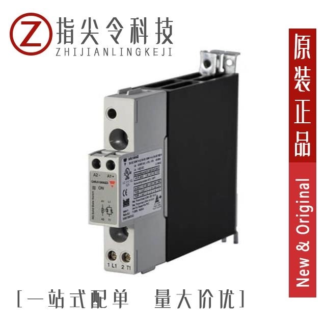 RGC1A60D20KGU RGC1A60D25KEN RGC1A60D25KGU