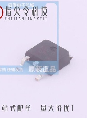 VBZE40N10/VBZE4286/VBZE45N03