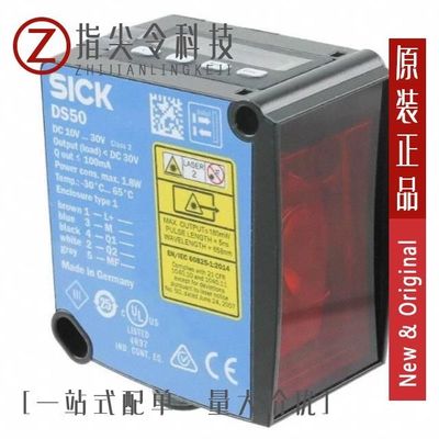 DS5250F-825+/DS5250F-8N5+/DS5003FPM-16+