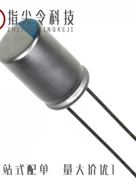 227AXZ035M/227AVG035MFBJ/227AXZ016M