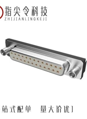 LD25P24A4GV00LF/LD15S13A4GV00LF/LD25S24A4GV00LF