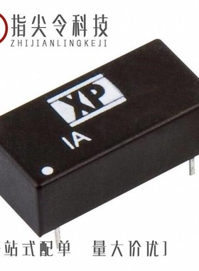 IA1215S/IA1212S/IA1224D