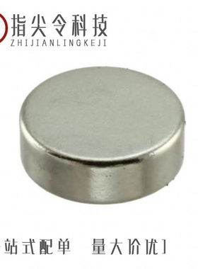 90405-15212-2/90411-151231/90411-151131