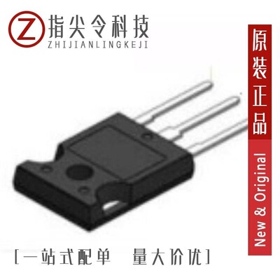 FGH20N6S2D/FGH25T120SMD-F155/FGH25N120FTDS