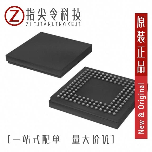 XC2C256-7CP132C XC2C256-7CP132I XC2C256-7CPG132C