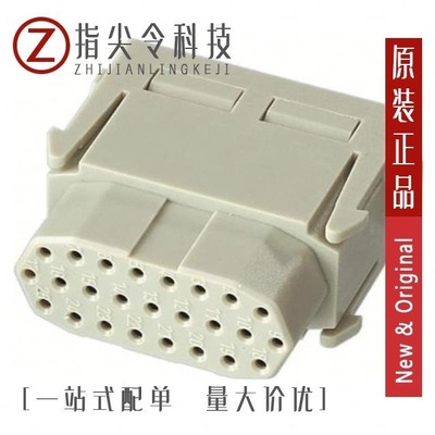 09140363001/09140009909/09140052716