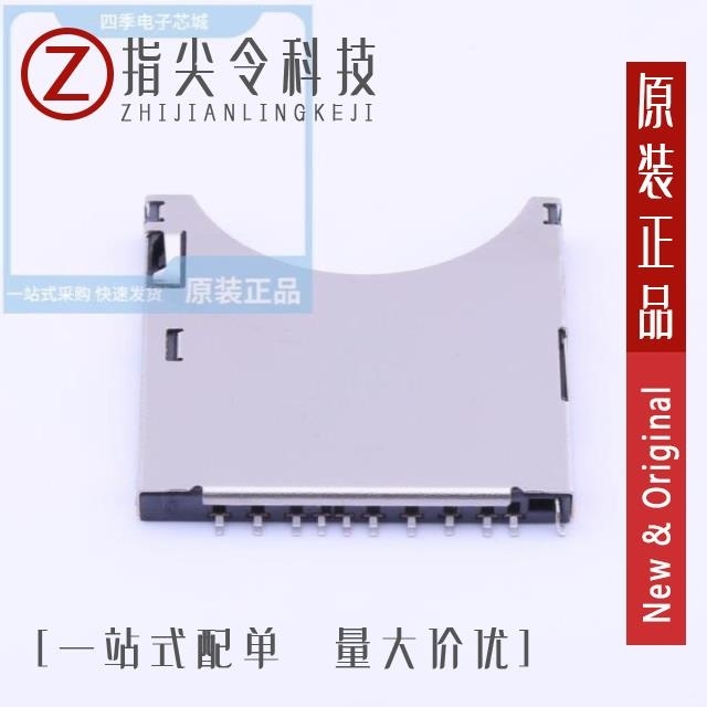 SD-106S SD-107 SD-106S-ACP11