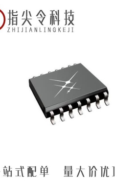 SI82394CB4-IS1/SI82393CD-IS/SI82391AB-IS1