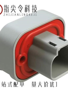 AT13-4P-BM02/AT13-2P-BM02/AT13-204-2005