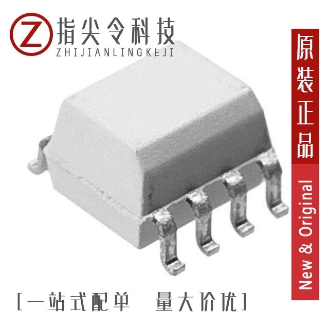 HCPL0501R2V HCPL0501V HCPL0530