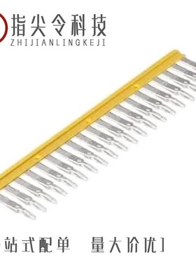 19090352WEC/19091M50WE/19091M52WE