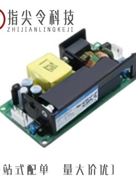 LOC211PTR/M-8870-01/M-8880-01P