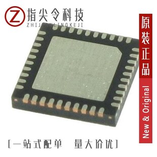 ISL33003IRT2Z/ISL33001IBZ/ISL3333IRZ-T7A