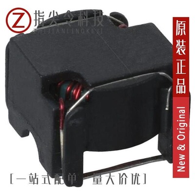 PE-53650NLT/PE-53112/PE-53831SNLT