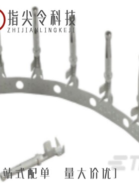 1064-434-DK/1062-868-DK/1064-868-DK