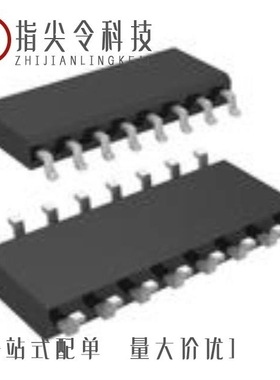 SI3200-KS/SI3201-FS/SI3201-BS