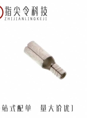 0190380004/0190370006/0190390023