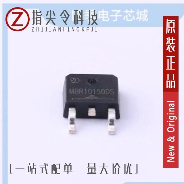 MBR10150DS MBR10150DT MBR10150DY