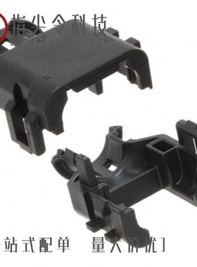 2292797-2/2292559-1/2292797-3