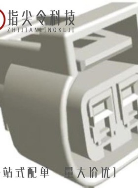 936195-1/936184-2/936199-4