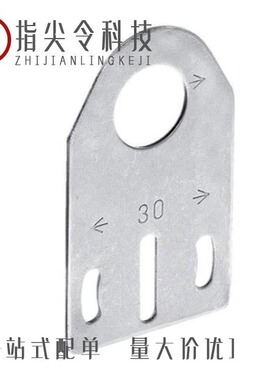 BEF-WG-M08/BEF-WN-DX50/BEF-WG-M18