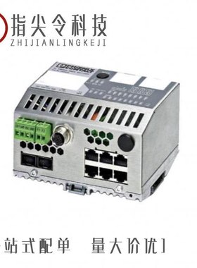 2891615/2891686/2891754